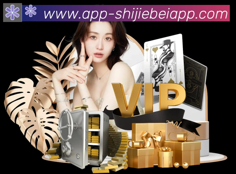 扫码下载 App