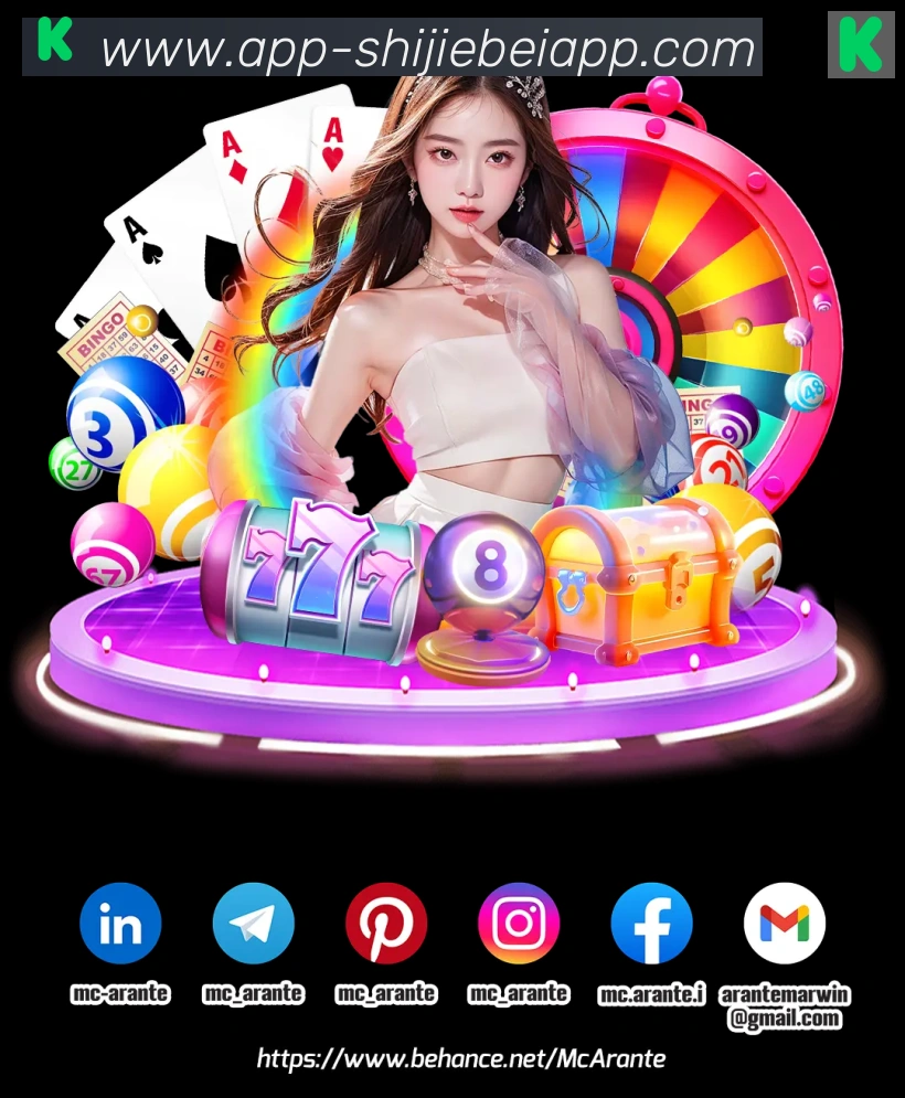 体育App 体育App